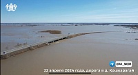 В реке Ишим уровень воды начинает снижаться